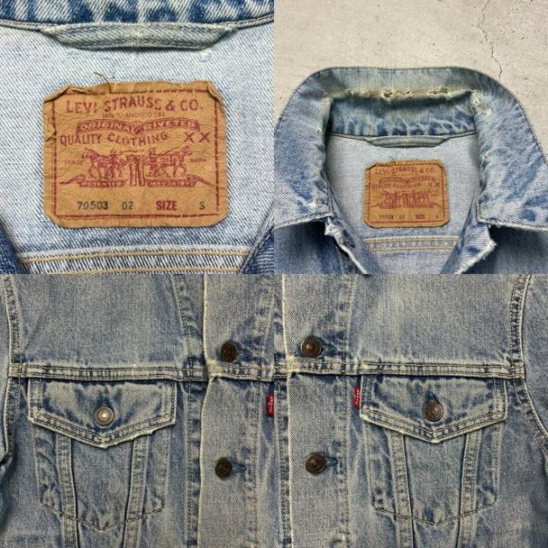 Levi's(リーバイス)の90年代 Levi's ユーロリーバイス 70503 02 デニムジャケット メンズS メンズのジャケット/アウター(Gジャン/デニムジャケット)の商品写真