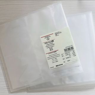 ムジルシリョウヒン(MUJI (無印良品))の無印良品 スクエア アルバム 2段 80枚入り2冊(アルバム)