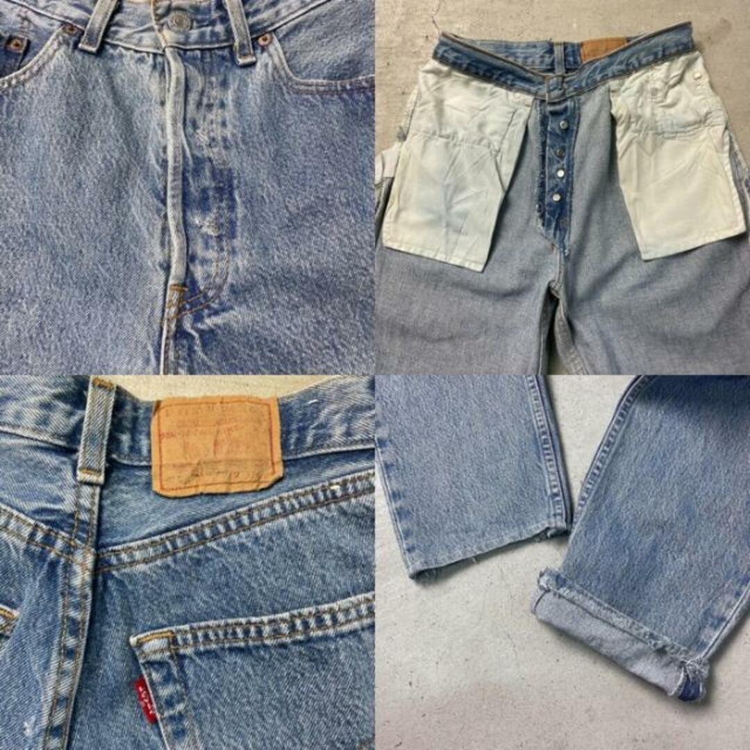 Levi's(リーバイス)の90年代 Levi's ユーロリーバイス 901 テーパード デニムパンツ レディースW31 メンズのパンツ(デニム/ジーンズ)の商品写真