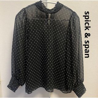 スピックアンドスパン(Spick & Span)のSpick&Span  スピック&スパン  クオータースリーブ ブラウス(シャツ/ブラウス(長袖/七分))