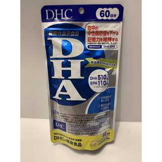 ディーエイチシー(DHC)のDHC DHA 60日分(240粒(121.2g)) 1袋(その他)
