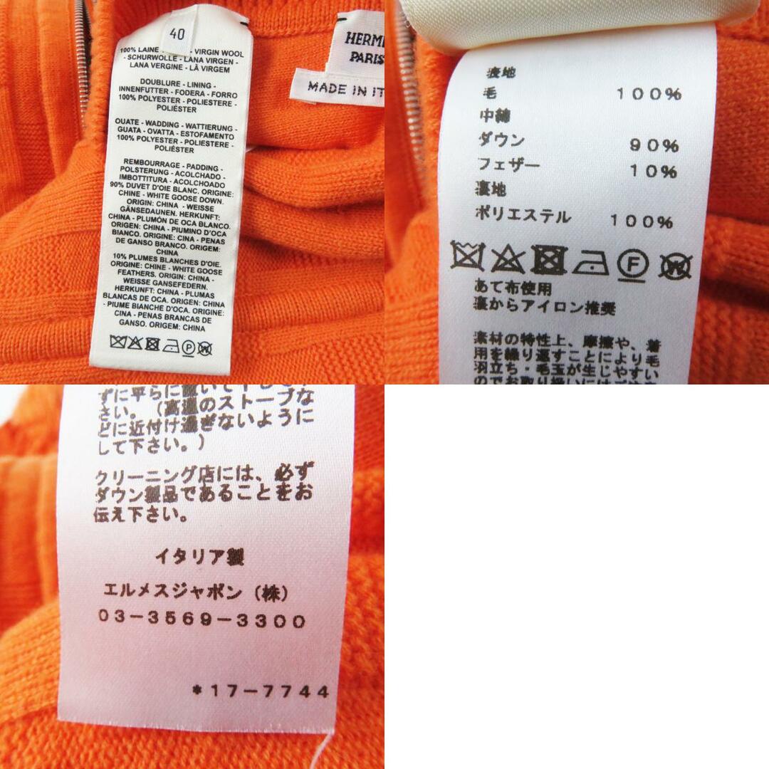 HERMES - 極美品 HERMES エルメス 2022年製 リバーシブル ジップ HERMES - 極美品 HERMES エルメス 2022年製 リバーシブル ジップ