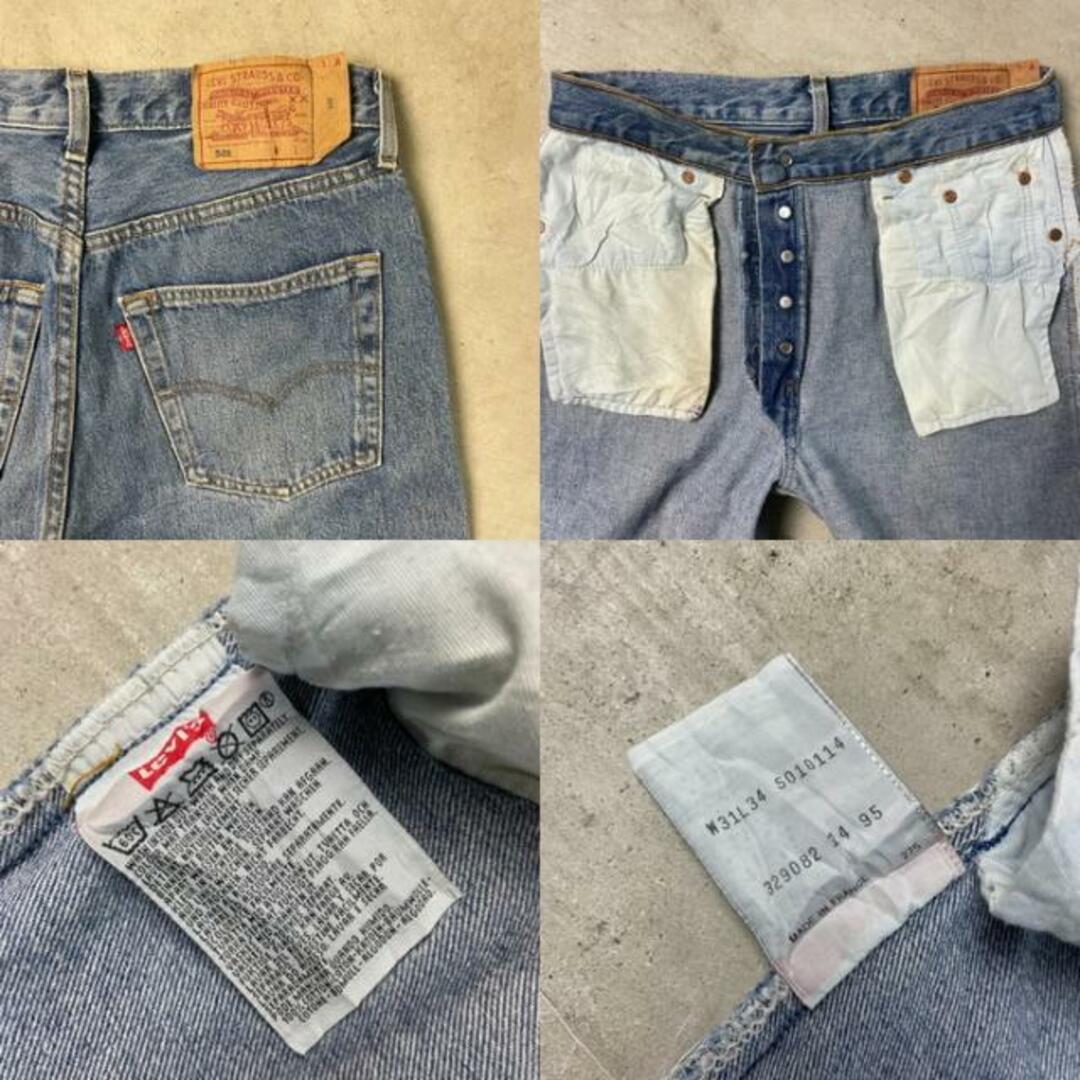 Levi's(リーバイス)の90年代 フランス製 Levi's ユーロリーバイス 501 ストレートデニムパンツ メンズW31 メンズのパンツ(デニム/ジーンズ)の商品写真