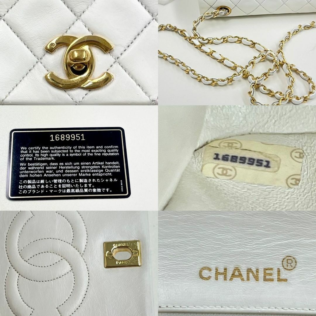 CHANEL - シャネル フルフラップ マトラッセ 白 ショルダー CHANEL - シャネル フルフラップ マトラッセ 白 ショルダー