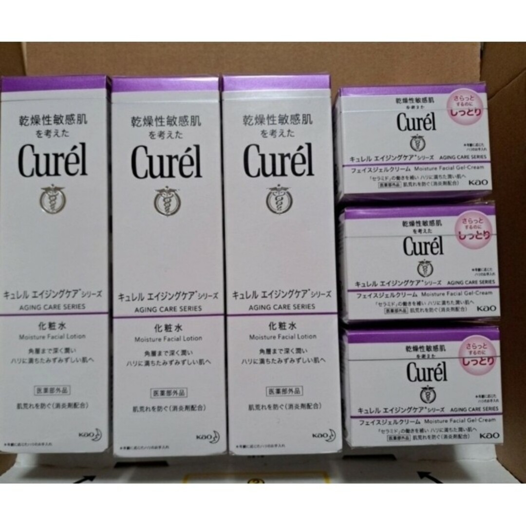 Curel(キュレル)のキュレル エイジングケア 化粧水 3 フェイスクリーム ジェルクリーム 3 コスメ/美容のスキンケア/基礎化粧品(フェイスクリーム)の商品写真