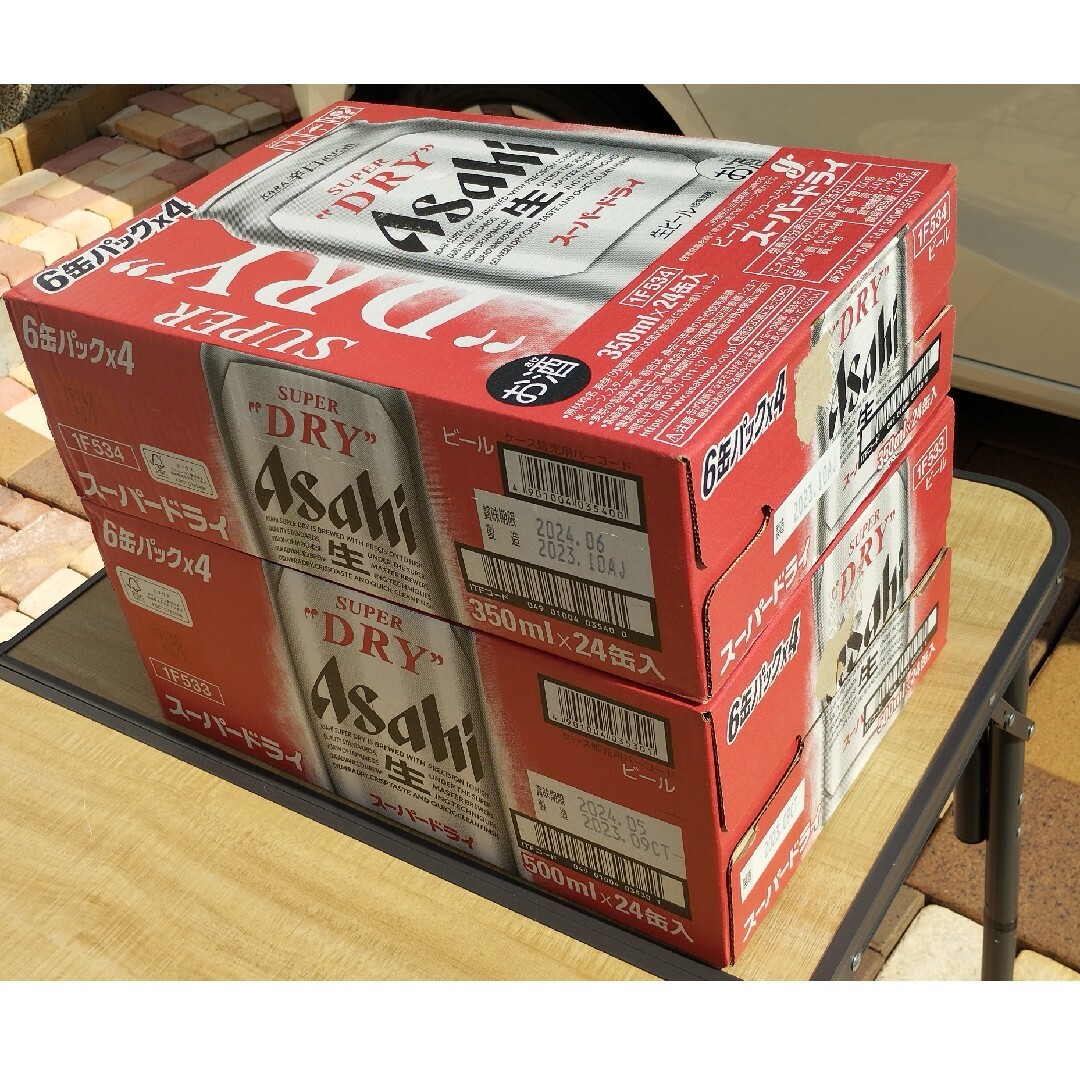 アサヒ(アサヒ)のプリン様専用w89》アサヒスーパードライ350/500ml各24缶 食品/飲料/酒の酒(ビール)の商品写真