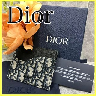 クリスチャンディオール(Christian Dior)の⭐️極美品⭐️ ディオール DIOR メンズSaddle カードホルダー(名刺入れ/定期入れ)