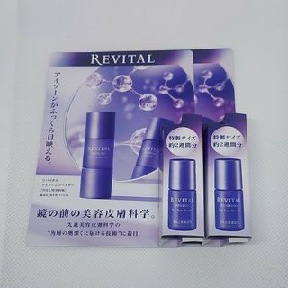 REVITAL