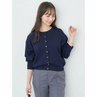 アースミュージックアンドエコロジー(earth music & ecology)の【ネイビー】UVカット加工 ベーシックカーディガン  レディース/春/24SS(カーディガン)