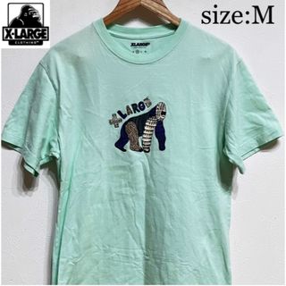 エクストララージ(XLARGE)の【複数割】エクストララージ　X-LARGE 半袖Tシャツ　ライトグリーン黄緑M(Tシャツ/カットソー(半袖/袖なし))