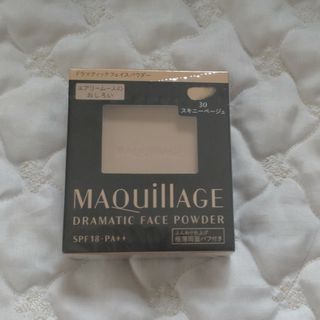 マキアージュ(MAQuillAGE)のマキアージュドラマティックフェイスパウダー(フェイスパウダー)