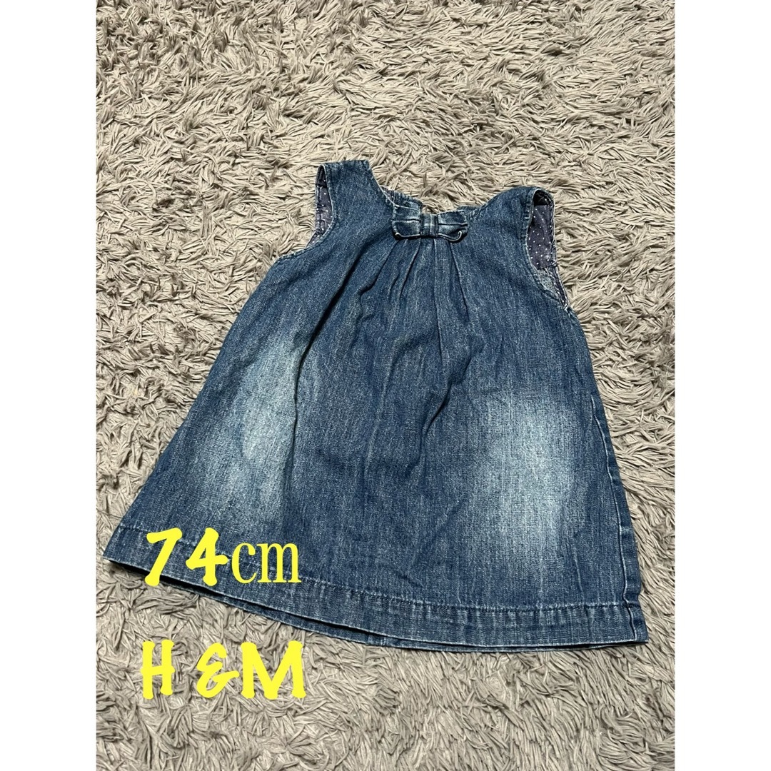 H&M(エイチアンドエム)のチュニック　ワンピース キッズ/ベビー/マタニティのベビー服(~85cm)(ワンピース)の商品写真
