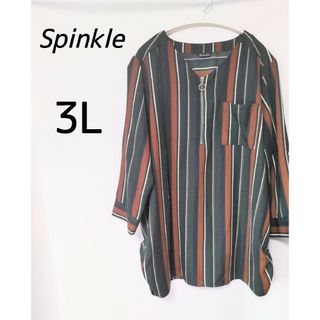 【spinkle】カットソー　トップス　チュニック(カットソー(長袖/七分))