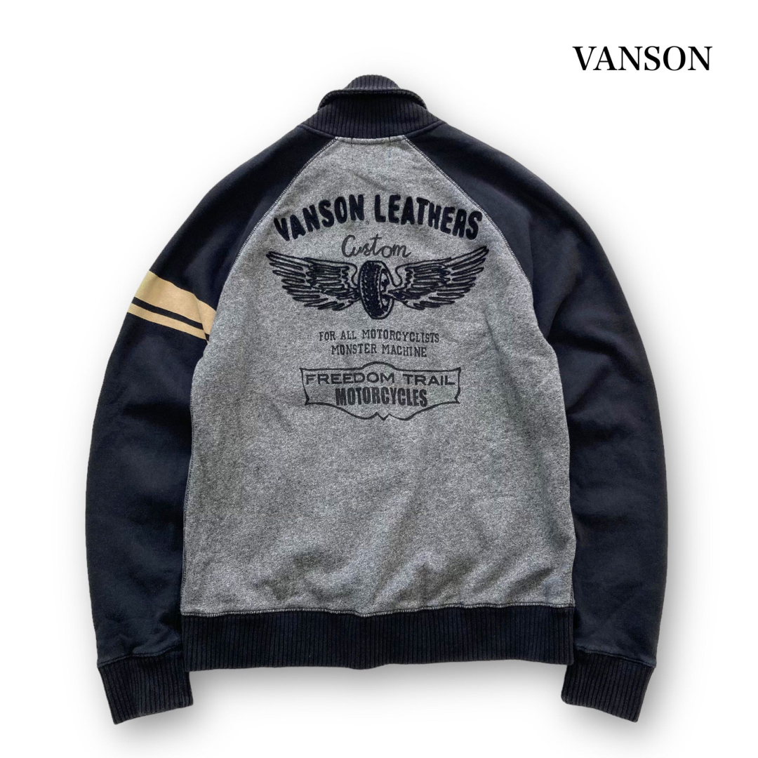 ブランドvanson【VANSON】バンソン フライングホイール刺繍 ジップスウェット ハイネック