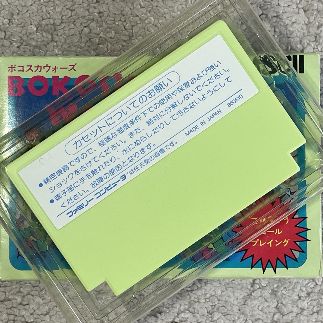 シュミレーションRPGの原点と言える作品! 美品 完品 激レア シュミレーションRPGの原点と言える作品! 美品 完品 激レア
