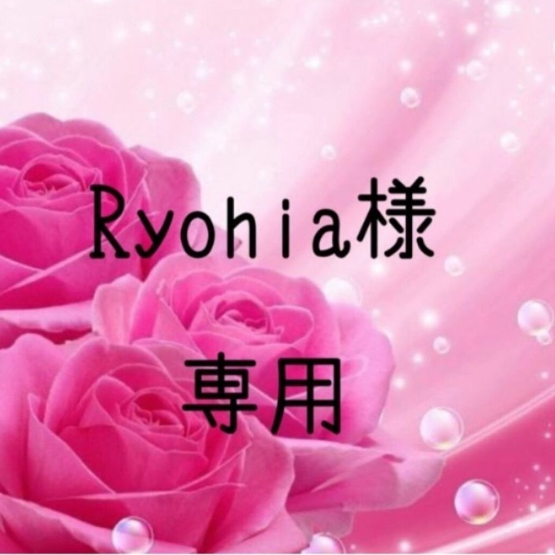 Ryohia様専用　お米 令和5年 愛媛県産あきたこまち 玄米 30kg 食品/飲料/酒の食品(米/穀物)の商品写真