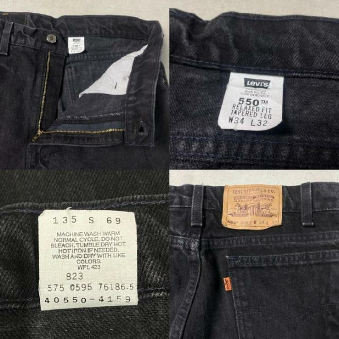 90年代 USA製 Levi´s リーバイス 550 オレンジタブ 後染め 90年代 USA製 Levi´s リーバイス 550 オレンジタブ 後染め