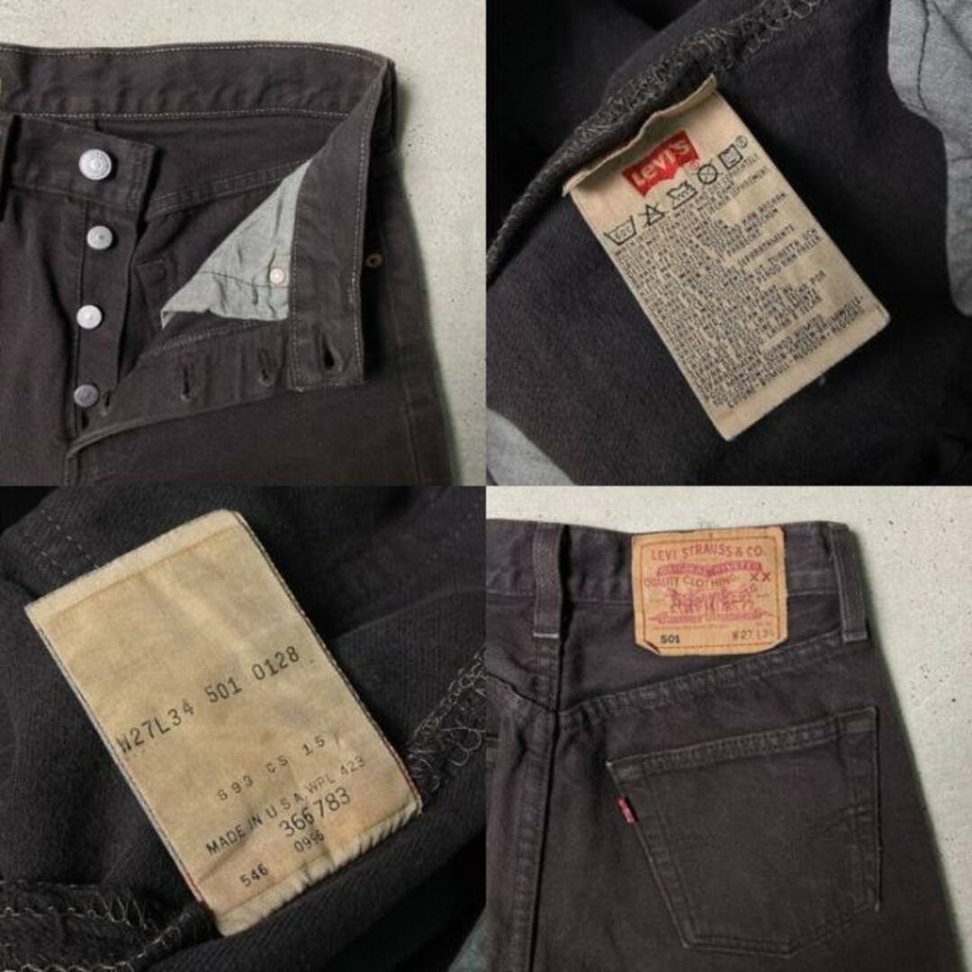 Lee(リー)の90年代 USA製 Levi's リーバイス 501 0128 カラー デニムパンツ ブラウン メンズW27 レディース レディースのパンツ(デニム/ジーンズ)の商品写真