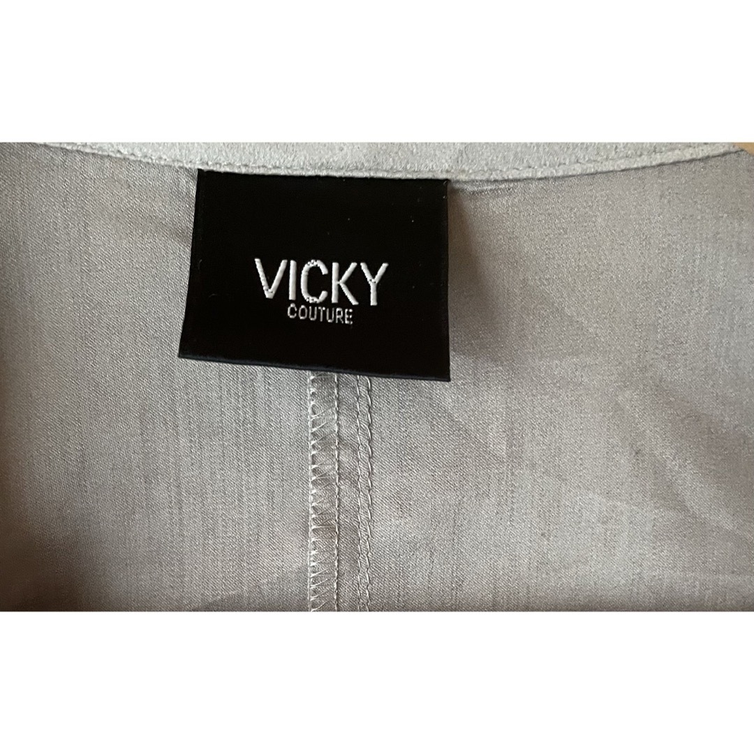VICKY(ビッキー)のビッキー カーディガン 薄手 羽織り ベージュ サイズ2  レディース レディースのトップス(カーディガン)の商品写真