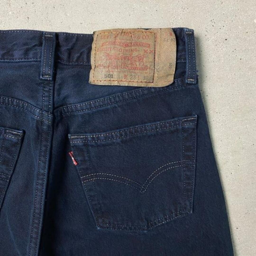 Lee(リー)の90年代 USA製 Levi's リーバイス 6501 1645 カラーデニムパンツ ネイビー レディースW28 メンズ レディースのパンツ(デニム/ジーンズ)の商品写真