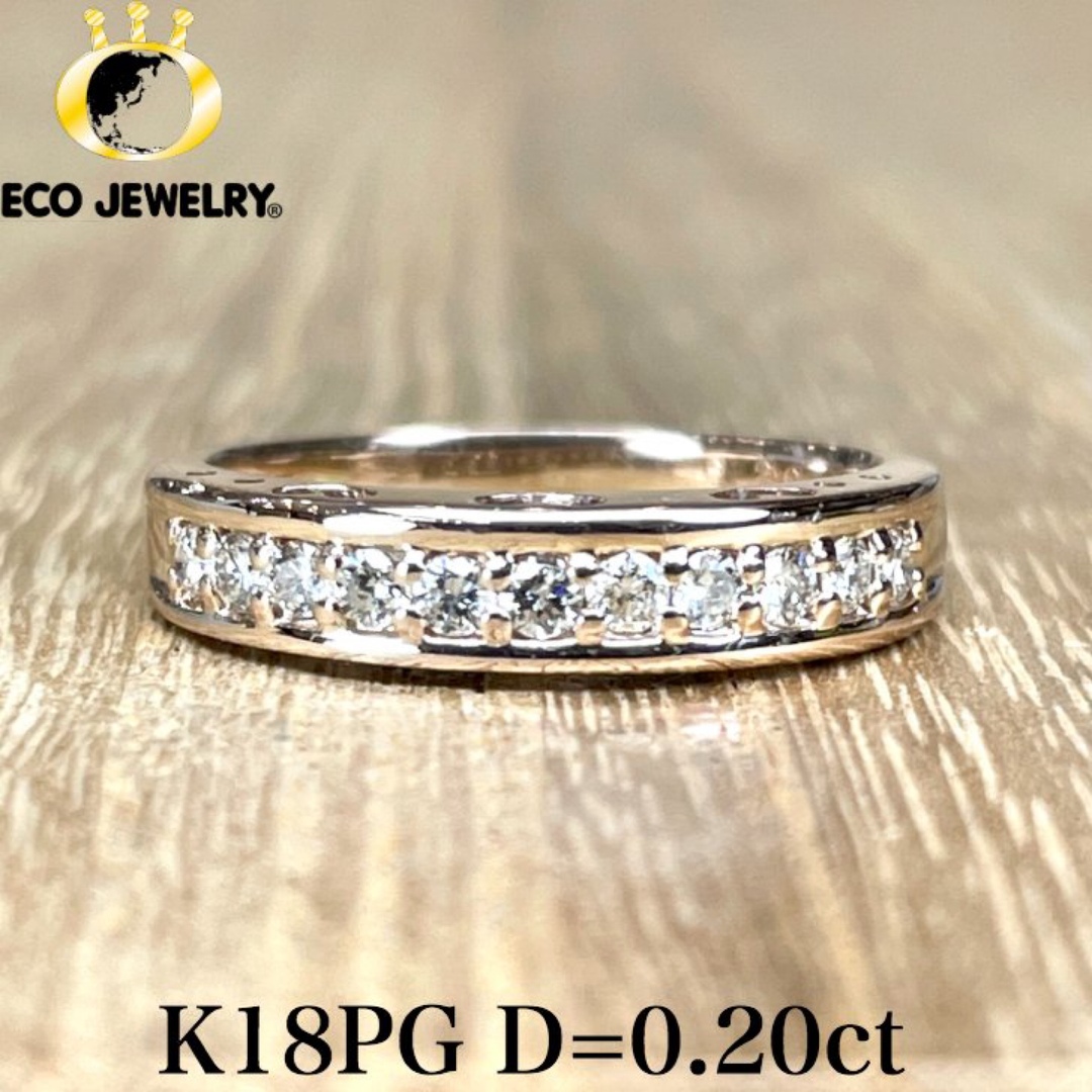 照り輝き良し！K18PG ダイヤ 0.20ct リング 2.43g M1730 レディースのアクセサリー(リング(指輪))の商品写真