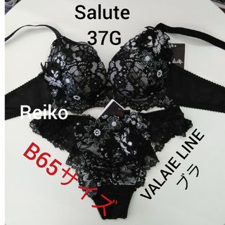 ワコール(Wacoal)のSalute◆37G◆VALAIE LINEブラ&ソングMサイズ♥(ブラ&ショーツセット)