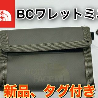 ザノースフェイス(THE NORTH FACE)の新品　ノースフェイス　BCワレットミニ　NM82320　ニュートープグリーン(コインケース/小銭入れ)