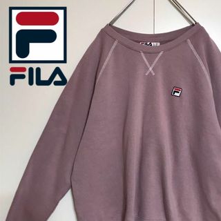 フィラ(FILA)の【ビッグサイズ】フィラ　ロゴ入りトレーナー　パープル　裏パイル　A928(スウェット)