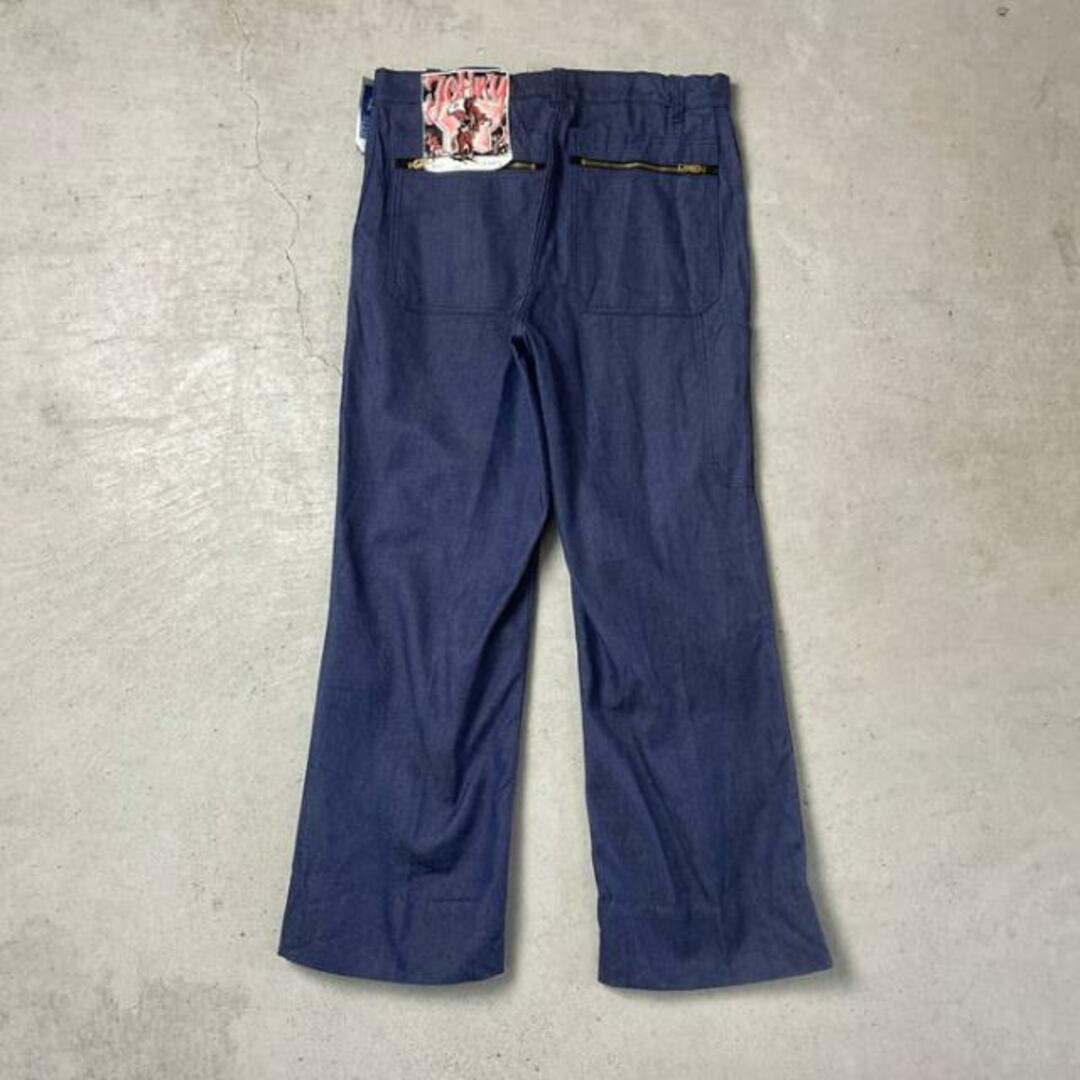 DEAD STOCK NOS 80年代 フランス製 TERGAL フレンチワークデニム DEAD STOCK NOS 80年代 フランス製 TERGAL フレンチワークデニム