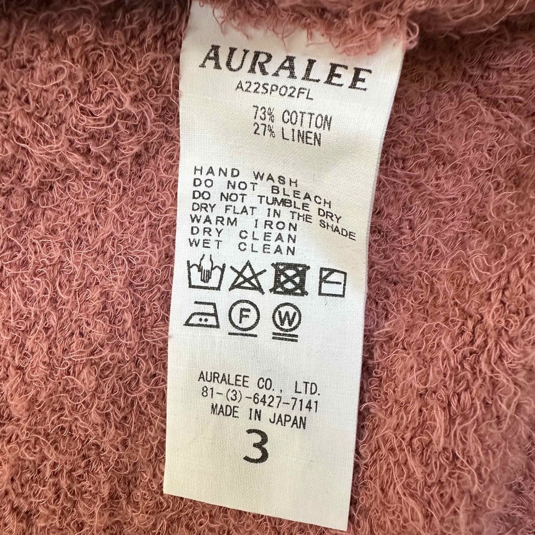 AURALEE(オーラリー)のAURALEE ニット メンズのトップス(ニット/セーター)の商品写真