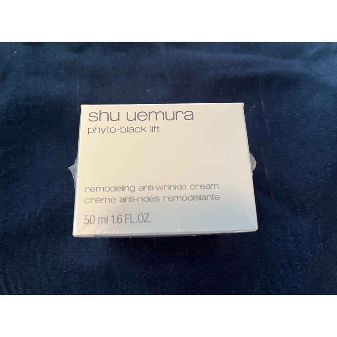 shu uemura(シュウウエムラ)の新品未開封　シュウウエムラ　フィットブラックリフトクリームN コスメ/美容のスキンケア/基礎化粧品(フェイスクリーム)の商品写真