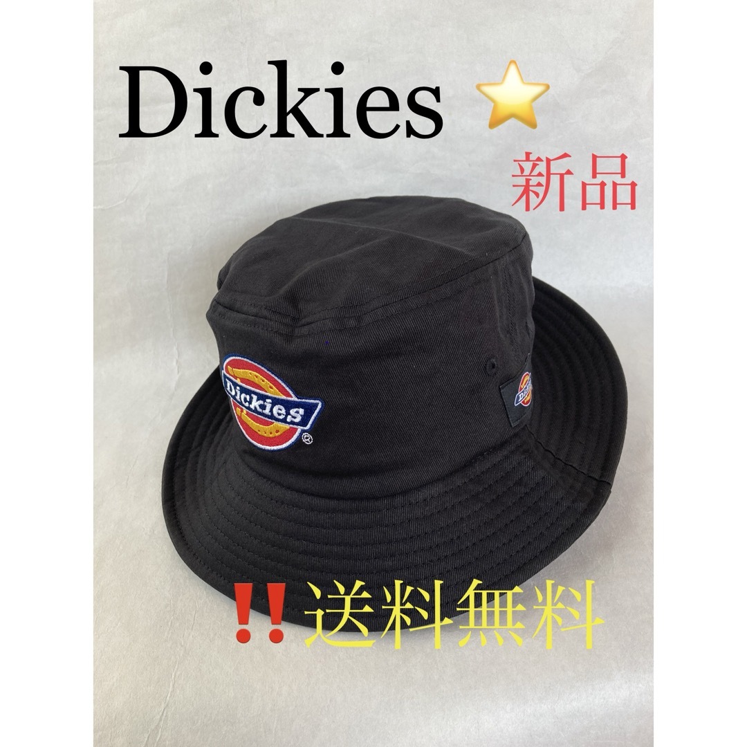 Dickies(ディッキーズ)の新品送料込人気のDickies豪華エンブレム刺繍ツイルカジュアルバケットハット メンズの帽子(ハット)の商品写真