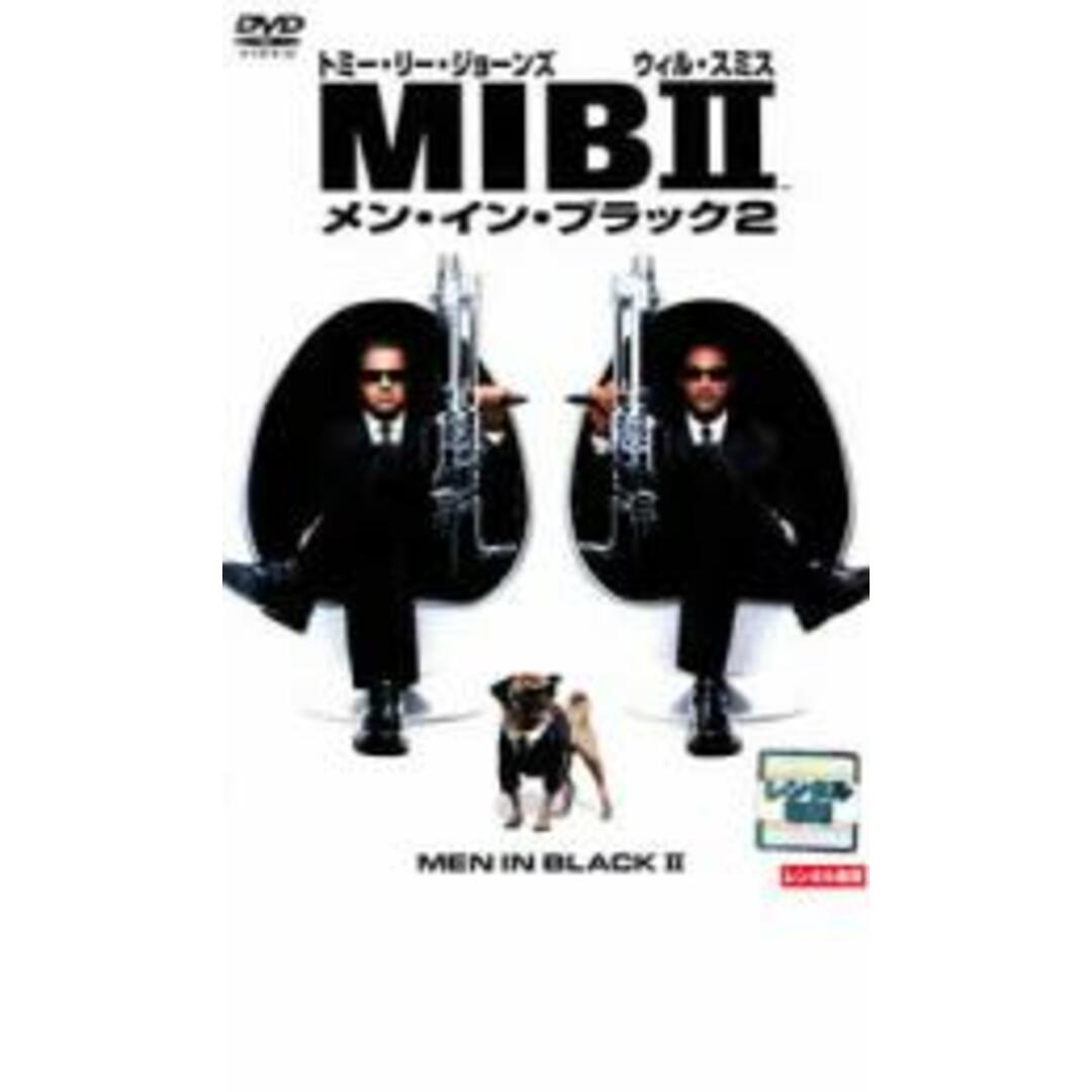 [21197]MIB メン・イン・ブラック 2【洋画 中古 DVD】ケース無:: レンタル落ち エンタメ/ホビーのDVD/ブルーレイ(外国映画)の商品写真