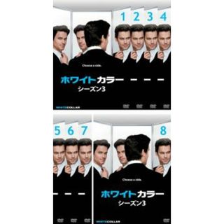 [68535]ホワイトカラー シーズン3(8枚セット)第1話〜第16話【全巻セット 洋画 中古 DVD】ケース無:: レンタル落ち(TVドラマ)