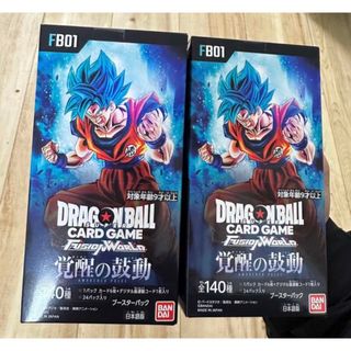 ドラゴンボール(ドラゴンボール)のドラゴンボールスーパーカードゲーム  フュージョンワールド 覚醒の鼓動 2BOX(Box/デッキ/パック)