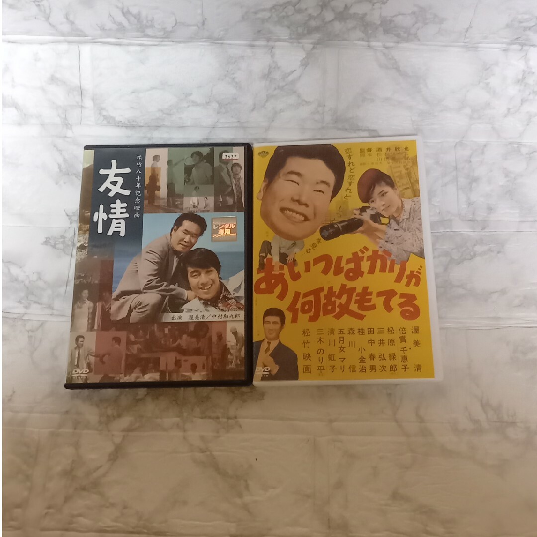 渥美清　DVDセット エンタメ/ホビーのDVD/ブルーレイ(日本映画)の商品写真