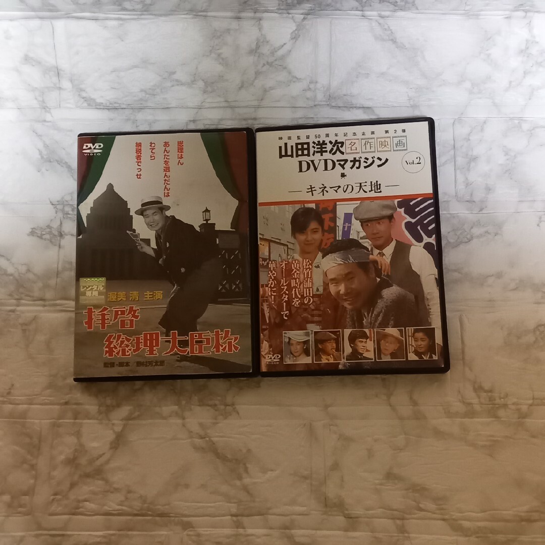 渥美清　DVDセット エンタメ/ホビーのDVD/ブルーレイ(日本映画)の商品写真