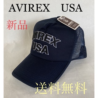アヴィレックス(AVIREX)の新品送料込み‼️大人気AVIREX豪華刺繍ウレタンカジュアルメッシュキャップ(キャップ)