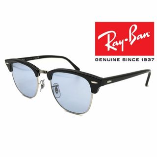 レイバン ZXの通販 3点 | Ray-Banを買うならラクマ