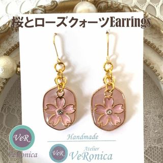 桜とローズクォーツのピアス　ハンドメイド　桜　フック　イヤリング　ピンク　ピアス(ピアス)