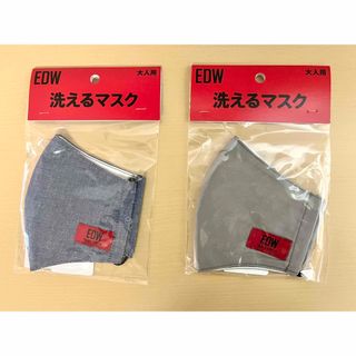 エドウィン(EDWIN)のEDWIN 洗える マスク 2枚セット　デニム ジーンズ 布マスク エドウィン(日用品/生活雑貨)