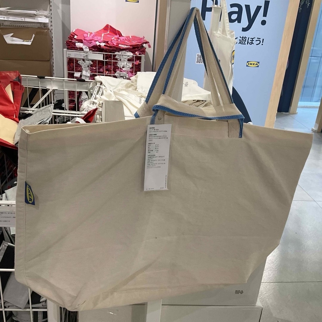 IKEA(イケア)のIKEA SPIKRAK スピクラク キャリーバッグ  綿 ナチュラル メンズのバッグ(トートバッグ)の商品写真