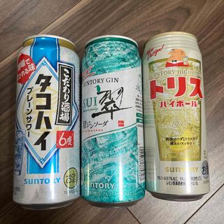 トリス　ハイボール　翠　タコハイ　お酒セット(その他)