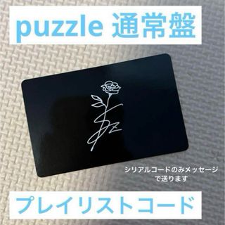 ayaka様専用」の通販 by roaroa shop|ラクマ