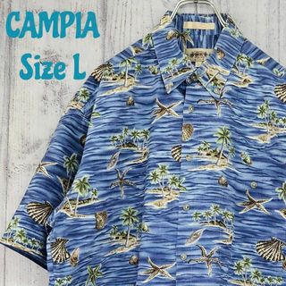 ☆CAMPIA MODA☆アロハシャツ☆青系総柄☆L☆ボタンダウン☆輸入古着☆(シャツ)