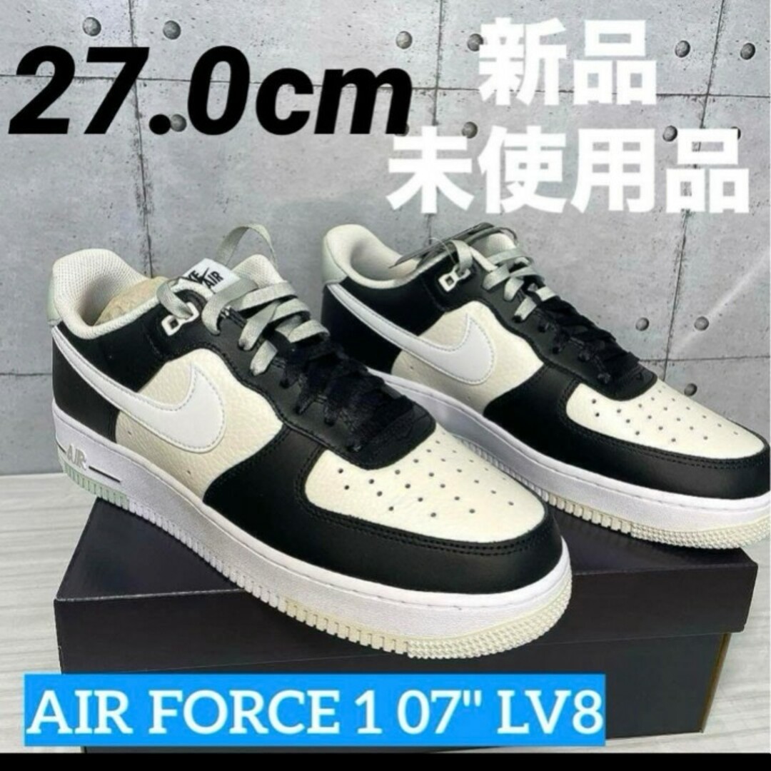 NIKE(ナイキ)のNIKE AIR FORCE 1 07 LV8 エアフォース1 パンダ　27cm メンズの靴/シューズ(スニーカー)の商品写真