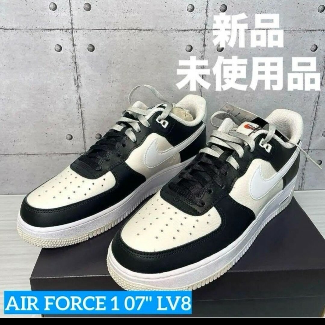 NIKE(ナイキ)のNIKE AIR FORCE 1 07 LV8 エアフォース1 パンダ　27cm メンズの靴/シューズ(スニーカー)の商品写真