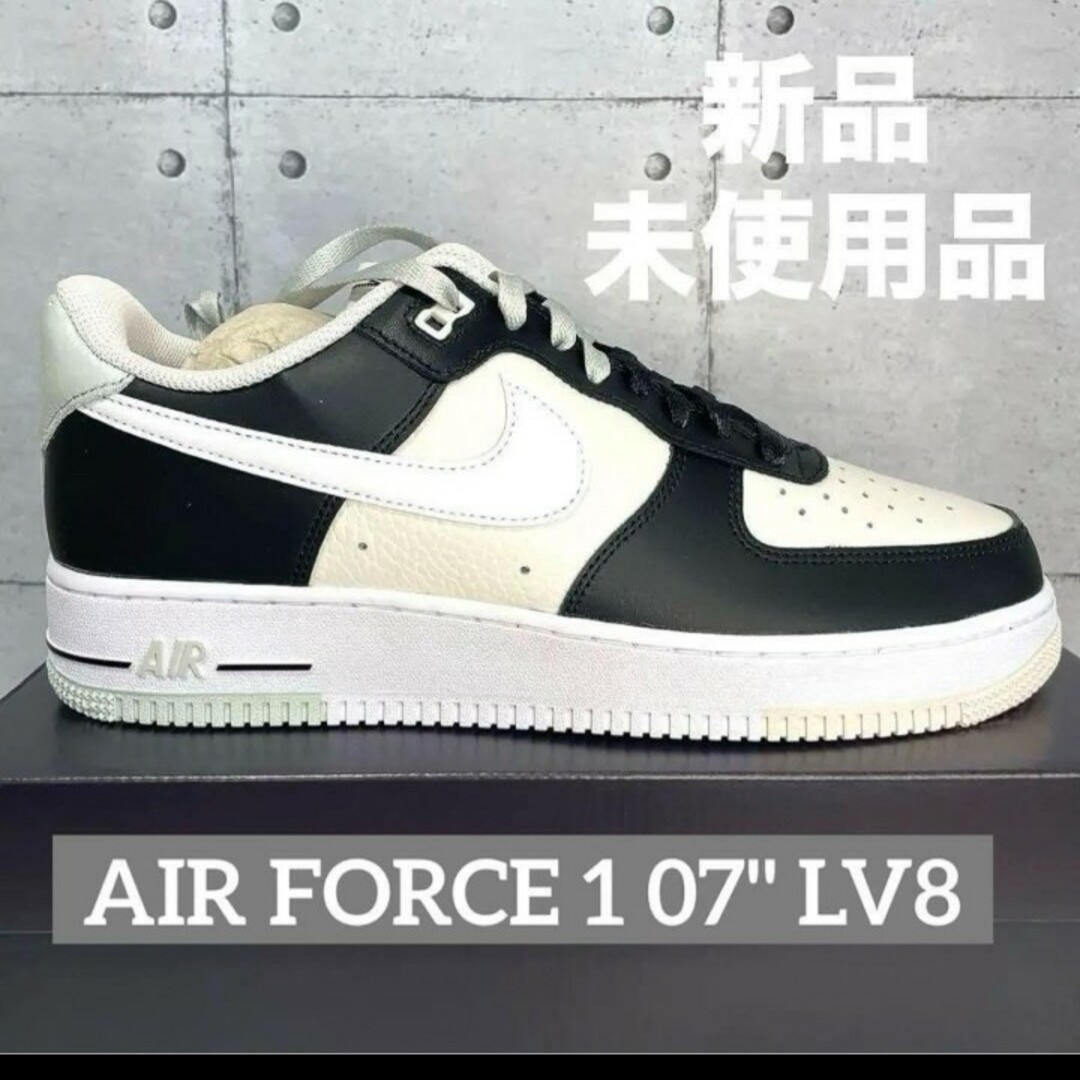 NIKE(ナイキ)のNIKE AIR FORCE 1 07 LV8 エアフォース1 パンダ　27cm メンズの靴/シューズ(スニーカー)の商品写真