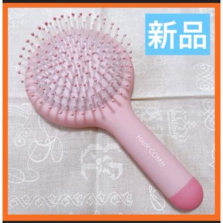 kennethan ヘアブラシ ミニくし 携帯用 ドライウェット両用 可愛い(ヘアブラシ/クシ)