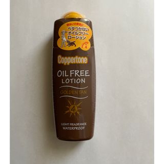 コパトーン(Coppertone)のコパトーン ゴールデンタン オイルフリーローション SPF4 120ml(日焼け止め/サンオイル)